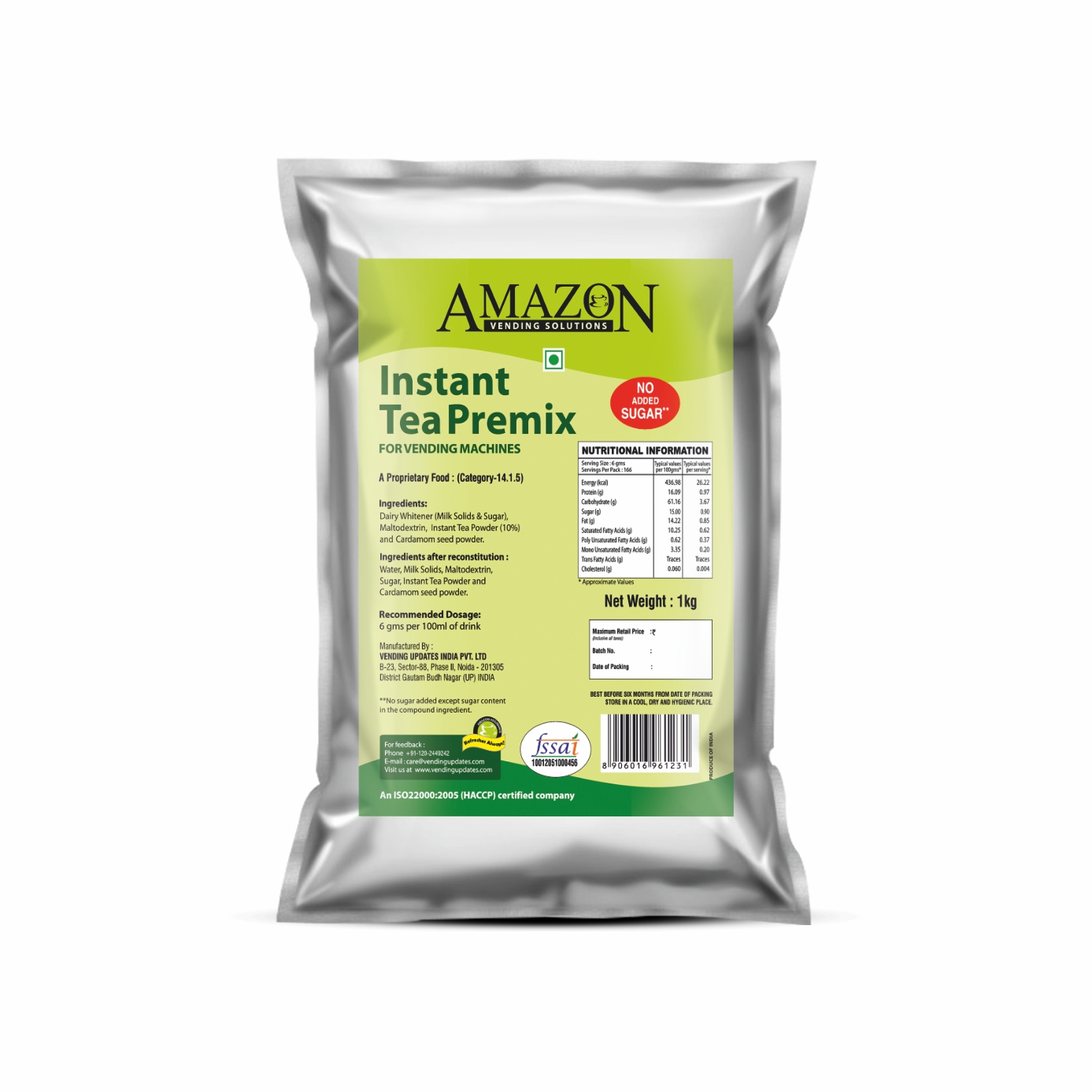 Amazon 3 in 1 Instant Coffee Premix
